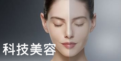 本位時(shí)代科技有限公司